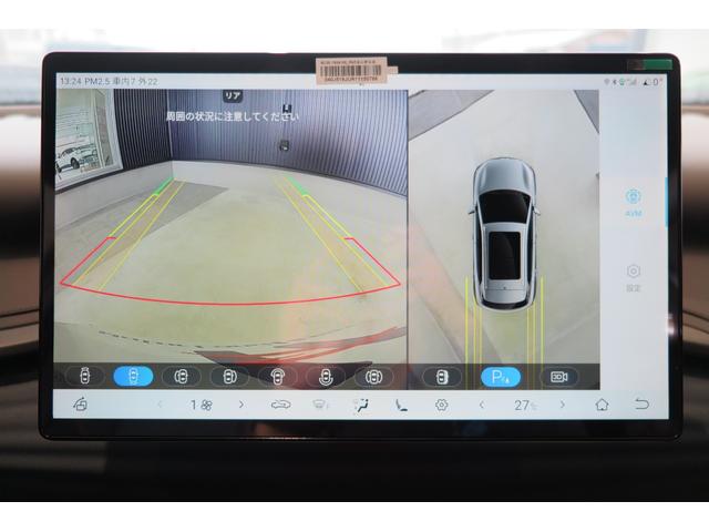 ＡＴＴＯ　３ ベースグレード　ＬＥＤライト　パノラマサンルーフ　旋回タッチスクリーン　パワーシート　アダプティブクルーズコントロール　前席シートヒーター　アラウンドビューモニター　ブラインドスポットモニター（15枚目）