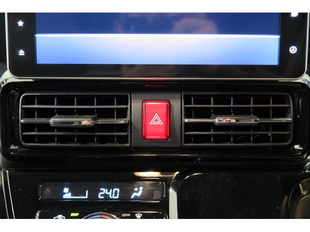 タント カスタムＸスタイルセレクション　ステアリングリモコン　ロングスライドシート　ＦＲパーキングソナー　アイドリングストップ　プッシュスタート　衝突被害軽減ブレーキ　ドラレコ　アラウンドビューモニター　両側パワースライドドア　レーンキープ（30枚目）