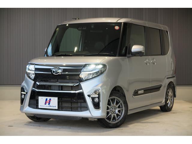 タント カスタムＸスタイルセレクション　ステアリングリモコン　ロングスライドシート　ＦＲパーキングソナー　アイドリングストップ　プッシュスタート　衝突被害軽減ブレーキ　ドラレコ　アラウンドビューモニター　両側パワースライドドア　レーンキープ（41枚目）