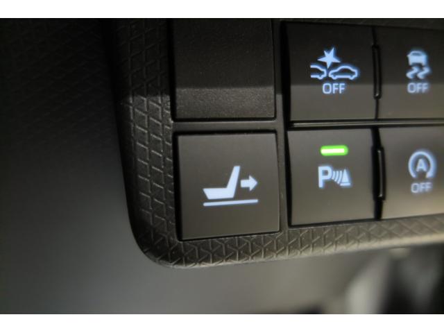 タント カスタムＸスタイルセレクション　ステアリングリモコン　ロングスライドシート　ＦＲパーキングソナー　アイドリングストップ　プッシュスタート　衝突被害軽減ブレーキ　ドラレコ　アラウンドビューモニター　両側パワースライドドア　レーンキープ（68枚目）