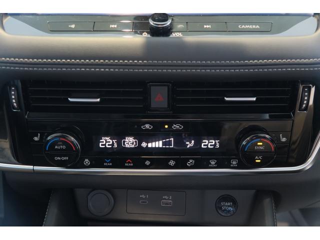 エクストレイル Ｇ　ｅ－４ＯＲＣＥ　ワンオーナー　アラウンドビューモニター　ｅ－Ｐｅｄａｌ　ＬＥＤオートライト＆フォグ　アダプティブクルーズコントロール　プロパイロット　ブラインドスポットモニター　ヘッドアップディスプレイ　ＦＲソナー（12枚目）