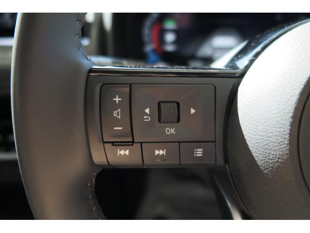 エクストレイル Ｇ　ｅ－４ＯＲＣＥ　ワンオーナー　アラウンドビューモニター　ｅ－Ｐｅｄａｌ　ＬＥＤオートライト＆フォグ　アダプティブクルーズコントロール　プロパイロット　ブラインドスポットモニター　ヘッドアップディスプレイ　ＦＲソナー（17枚目）