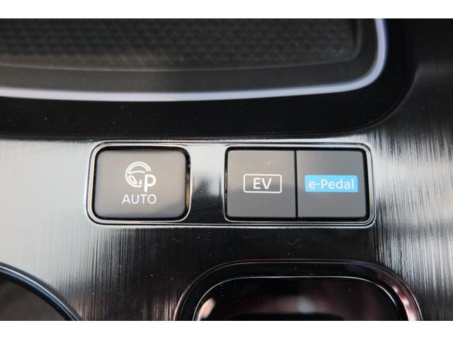 エクストレイル Ｇ　ｅ－４ＯＲＣＥ　ワンオーナー　アラウンドビューモニター　ｅ－Ｐｅｄａｌ　ＬＥＤオートライト＆フォグ　アダプティブクルーズコントロール　プロパイロット　ブラインドスポットモニター　ヘッドアップディスプレイ　ＦＲソナー（43枚目）