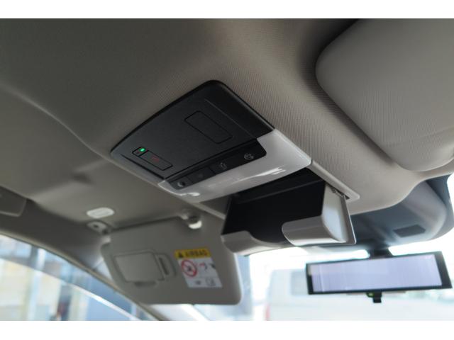 エクストレイル Ｇ　ｅ－４ＯＲＣＥ　ワンオーナー　アラウンドビューモニター　ｅ－Ｐｅｄａｌ　ＬＥＤオートライト＆フォグ　アダプティブクルーズコントロール　プロパイロット　ブラインドスポットモニター　ヘッドアップディスプレイ　ＦＲソナー（44枚目）