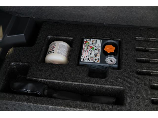 エクストレイル Ｇ　ｅ－４ＯＲＣＥ　ワンオーナー　アラウンドビューモニター　ｅ－Ｐｅｄａｌ　ＬＥＤオートライト＆フォグ　アダプティブクルーズコントロール　プロパイロット　ブラインドスポットモニター　ヘッドアップディスプレイ　ＦＲソナー（54枚目）