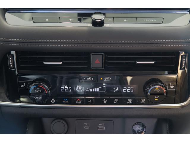 エクストレイル Ｇ　ｅ－４ＯＲＣＥ　ワンオーナー　アラウンドビューモニター　ｅ－Ｐｅｄａｌ　ＬＥＤオートライト＆フォグ　アダプティブクルーズコントロール　プロパイロット　ブラインドスポットモニター　ヘッドアップディスプレイ　ＦＲソナー（67枚目）