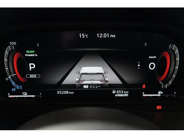 エクストレイル Ｇ　ｅ－４ＯＲＣＥ　ワンオーナー　アラウンドビューモニター　ｅ－Ｐｅｄａｌ　ＬＥＤオートライト＆フォグ　アダプティブクルーズコントロール　プロパイロット　ブラインドスポットモニター　ヘッドアップディスプレイ　ＦＲソナー（69枚目）