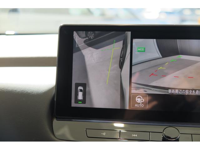 エクストレイル Ｇ　ｅ－４ＯＲＣＥ　ワンオーナー　アラウンドビューモニター　ｅ－Ｐｅｄａｌ　ＬＥＤオートライト＆フォグ　アダプティブクルーズコントロール　プロパイロット　ブラインドスポットモニター　ヘッドアップディスプレイ　ＦＲソナー（73枚目）