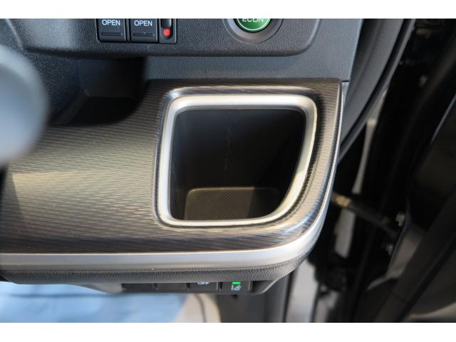 ステップワゴンスパーダ ｅ：ＨＥＶスパーダ　Ｇ・ＥＸ　ホンダセンシング　ＥＴＣ２．０　衝突被害軽減ブレーキ　レーンキープ　アダプティブクルーズコントロール　前席シートヒーター　ヒーテッドドアミラー　ブレーキホールド　ＬＥＤオートライトフォグ　バックカメラ　両側パワスラ（24枚目）