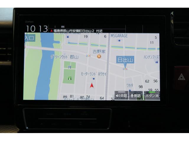 ステップワゴンスパーダ ｅ：ＨＥＶスパーダ　Ｇ・ＥＸ　ホンダセンシング　ＥＴＣ２．０　衝突被害軽減ブレーキ　レーンキープ　アダプティブクルーズコントロール　前席シートヒーター　ヒーテッドドアミラー　ブレーキホールド　ＬＥＤオートライトフォグ　バックカメラ　両側パワスラ（25枚目）