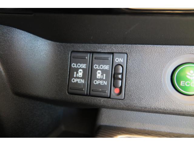 ステップワゴンスパーダ ｅ：ＨＥＶスパーダ　Ｇ・ＥＸ　ホンダセンシング　ＥＴＣ２．０　衝突被害軽減ブレーキ　レーンキープ　アダプティブクルーズコントロール　前席シートヒーター　ヒーテッドドアミラー　ブレーキホールド　ＬＥＤオートライトフォグ　バックカメラ　両側パワスラ（28枚目）