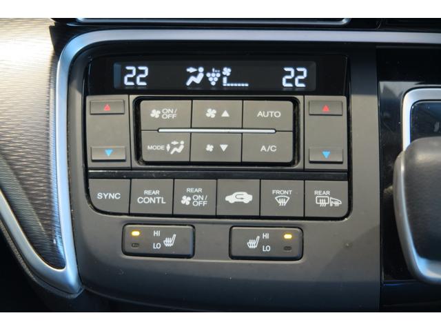 ステップワゴンスパーダ ｅ：ＨＥＶスパーダ　Ｇ・ＥＸ　ホンダセンシング　ＥＴＣ２．０　衝突被害軽減ブレーキ　レーンキープ　アダプティブクルーズコントロール　前席シートヒーター　ヒーテッドドアミラー　ブレーキホールド　ＬＥＤオートライトフォグ　バックカメラ　両側パワスラ（39枚目）