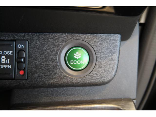 ステップワゴンスパーダ ｅ：ＨＥＶスパーダ　Ｇ・ＥＸ　ホンダセンシング　ＥＴＣ２．０　衝突被害軽減ブレーキ　レーンキープ　アダプティブクルーズコントロール　前席シートヒーター　ヒーテッドドアミラー　ブレーキホールド　ＬＥＤオートライトフォグ　バックカメラ　両側パワスラ（46枚目）