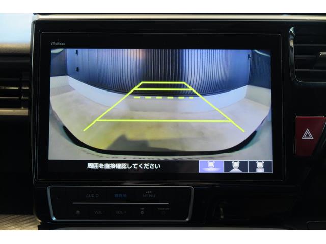 ステップワゴンスパーダ ｅ：ＨＥＶスパーダ　Ｇ・ＥＸ　ホンダセンシング　ＥＴＣ２．０　衝突被害軽減ブレーキ　レーンキープ　アダプティブクルーズコントロール　前席シートヒーター　ヒーテッドドアミラー　ブレーキホールド　ＬＥＤオートライトフォグ　バックカメラ　両側パワスラ（75枚目）