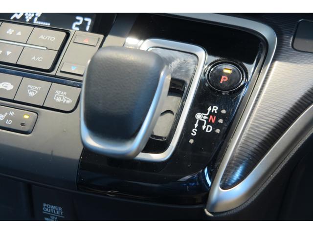 ステップワゴンスパーダ ｅ：ＨＥＶスパーダ　Ｇ・ＥＸ　ホンダセンシング　ＥＴＣ２．０　衝突被害軽減ブレーキ　レーンキープ　アダプティブクルーズコントロール　前席シートヒーター　ヒーテッドドアミラー　ブレーキホールド　ＬＥＤオートライトフォグ　バックカメラ　両側パワスラ（79枚目）