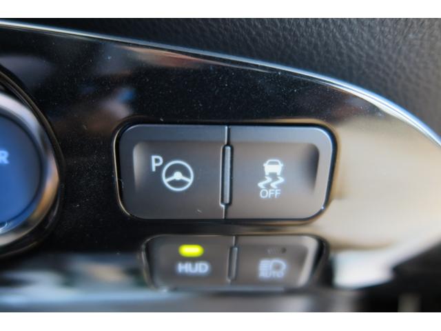 プリウス Ａ　パーキングアシスト　ＦＲソナー　プッシュスタート　ＬＥＤオートライトハイビーム＆フォグ　クルーズコントロール　オートワイパー　ブラインドスポットモニター　ステアリングリモコン　ヘッドアップディスプレイ（2枚目）