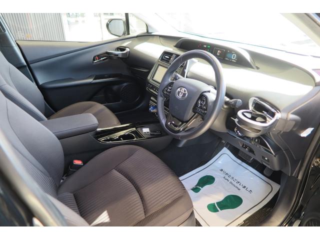 プリウス Ａ　パーキングアシスト　ＦＲソナー　プッシュスタート　ＬＥＤオートライトハイビーム＆フォグ　クルーズコントロール　オートワイパー　ブラインドスポットモニター　ステアリングリモコン　ヘッドアップディスプレイ（20枚目）