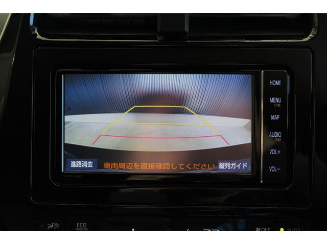 プリウス Ａ　パーキングアシスト　ＦＲソナー　プッシュスタート　ＬＥＤオートライトハイビーム＆フォグ　クルーズコントロール　オートワイパー　ブラインドスポットモニター　ステアリングリモコン　ヘッドアップディスプレイ（21枚目）