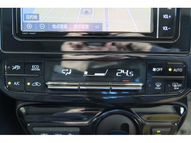 プリウス Ａ　パーキングアシスト　ＦＲソナー　プッシュスタート　ＬＥＤオートライトハイビーム＆フォグ　クルーズコントロール　オートワイパー　ブラインドスポットモニター　ステアリングリモコン　ヘッドアップディスプレイ（24枚目）