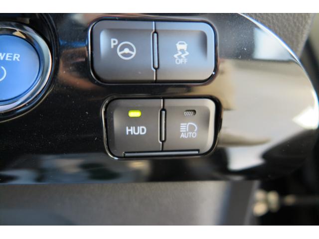 プリウス Ａ　パーキングアシスト　ＦＲソナー　プッシュスタート　ＬＥＤオートライトハイビーム＆フォグ　クルーズコントロール　オートワイパー　ブラインドスポットモニター　ステアリングリモコン　ヘッドアップディスプレイ（69枚目）