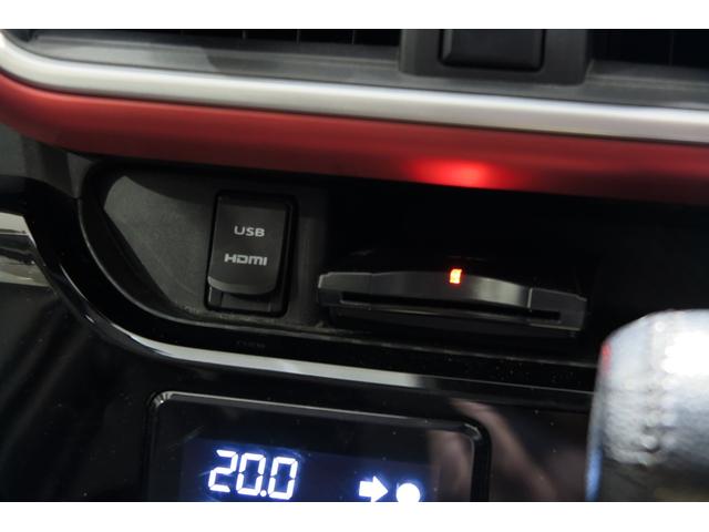 キャスト スポーツＳＡＩＩ　インタークーラーターボ　レーンキープ　衝突被害軽減ブレーキ　ステアリングリモコン　アイドリングストップ　ＭＯＭＯステ　バックカメラ　オートエアコン　横滑り防止装置　前席シートヒーター　ＬＥＤ（36枚目）