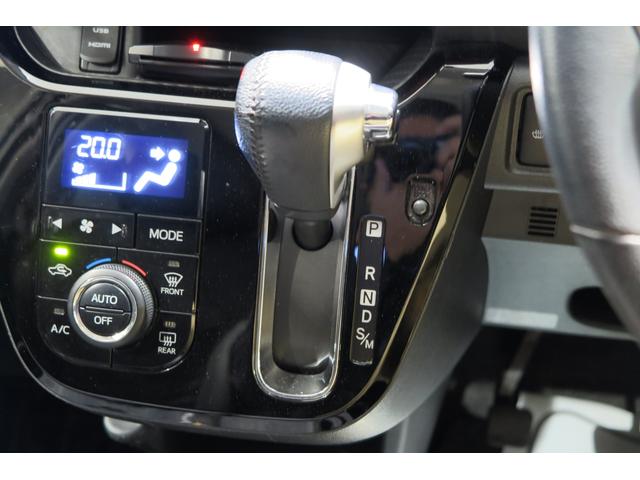 キャスト スポーツＳＡＩＩ　インタークーラーターボ　レーンキープ　衝突被害軽減ブレーキ　ステアリングリモコン　アイドリングストップ　ＭＯＭＯステ　バックカメラ　オートエアコン　横滑り防止装置　前席シートヒーター　ＬＥＤ（40枚目）