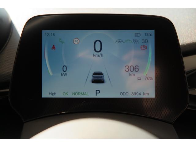 ドルフィン ベースライン　アダプティブクルーズコントロール　レーンキープ　衝突被害軽減ブレーキ　前席シートヒーター　運転席パワーシート　ＬＥＤライト（5枚目）