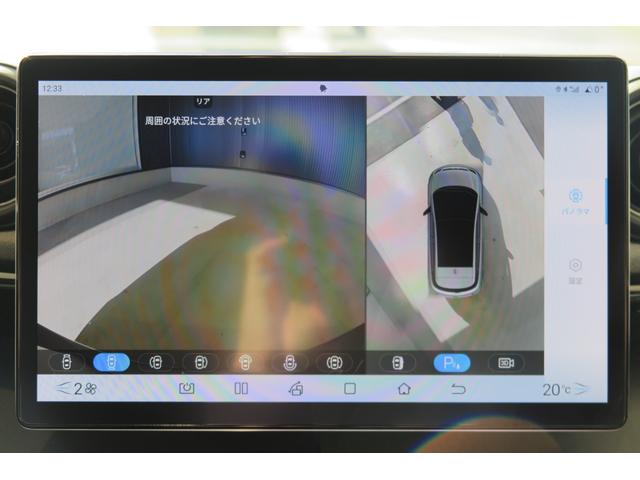 ドルフィン ベースライン　アダプティブクルーズコントロール　レーンキープ　衝突被害軽減ブレーキ　前席シートヒーター　運転席パワーシート　ＬＥＤライト（15枚目）