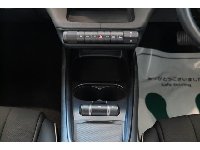 ドルフィン ベースライン　アダプティブクルーズコントロール　レーンキープ　衝突被害軽減ブレーキ　前席シートヒーター　運転席パワーシート　ＬＥＤライト（30枚目）