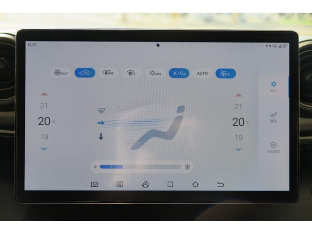 ドルフィン ベースライン　アダプティブクルーズコントロール　レーンキープ　衝突被害軽減ブレーキ　前席シートヒーター　運転席パワーシート　ＬＥＤライト（35枚目）