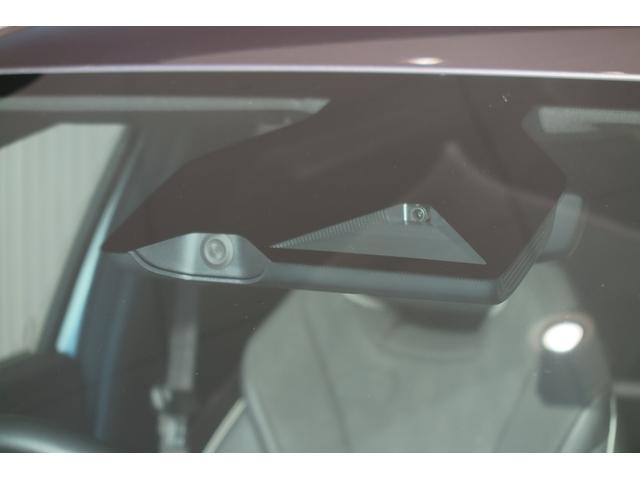 ドルフィン ベースライン　アダプティブクルーズコントロール　レーンキープ　衝突被害軽減ブレーキ　前席シートヒーター　運転席パワーシート　ＬＥＤライト（52枚目）