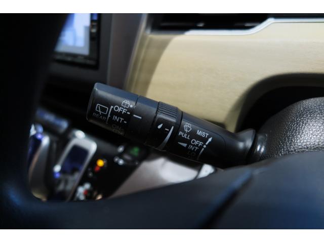 フリードハイブリッド ハイブリッド・Ｇホンダセンシング　木目調パネル　ヒーテッドドアミラー　ステアリモコン　ＬＥＤオートライト　プッシュスタート　ＴＶジャンパー　ホンダセンシング　レーンキープ　ＬＫＡＳ　アダプティブクルーズコントロール　ＥＣＯＮ（10枚目）