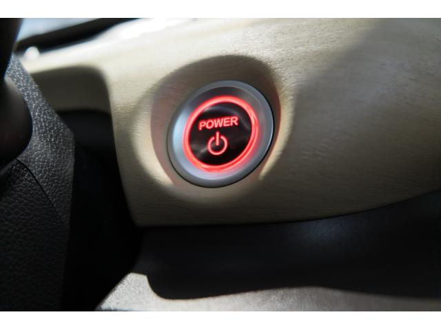 フリードハイブリッド ハイブリッド・Ｇホンダセンシング　木目調パネル　ヒーテッドドアミラー　ステアリモコン　ＬＥＤオートライト　プッシュスタート　ＴＶジャンパー　ホンダセンシング　レーンキープ　ＬＫＡＳ　アダプティブクルーズコントロール　ＥＣＯＮ（16枚目）