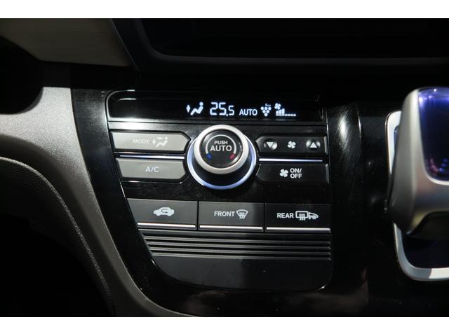 フリードハイブリッド ハイブリッド・Ｇホンダセンシング　木目調パネル　ヒーテッドドアミラー　ステアリモコン　ＬＥＤオートライト　プッシュスタート　ＴＶジャンパー　ホンダセンシング　レーンキープ　ＬＫＡＳ　アダプティブクルーズコントロール　ＥＣＯＮ（26枚目）