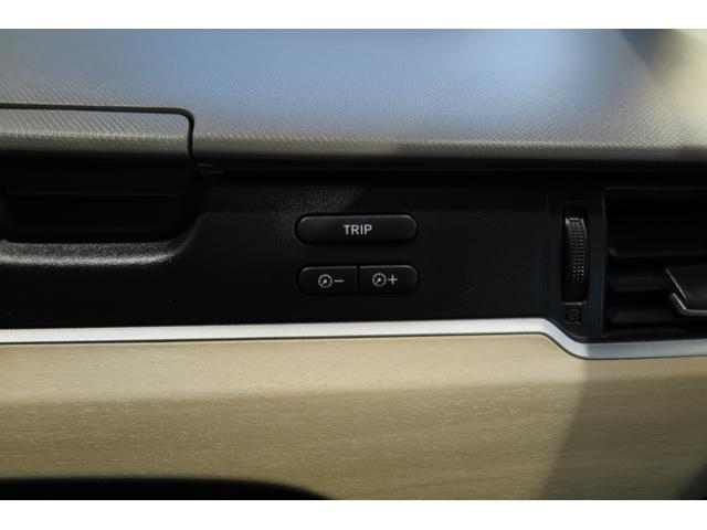 フリードハイブリッド ハイブリッド・Ｇホンダセンシング　木目調パネル　ヒーテッドドアミラー　ステアリモコン　ＬＥＤオートライト　プッシュスタート　ＴＶジャンパー　ホンダセンシング　レーンキープ　ＬＫＡＳ　アダプティブクルーズコントロール　ＥＣＯＮ（30枚目）