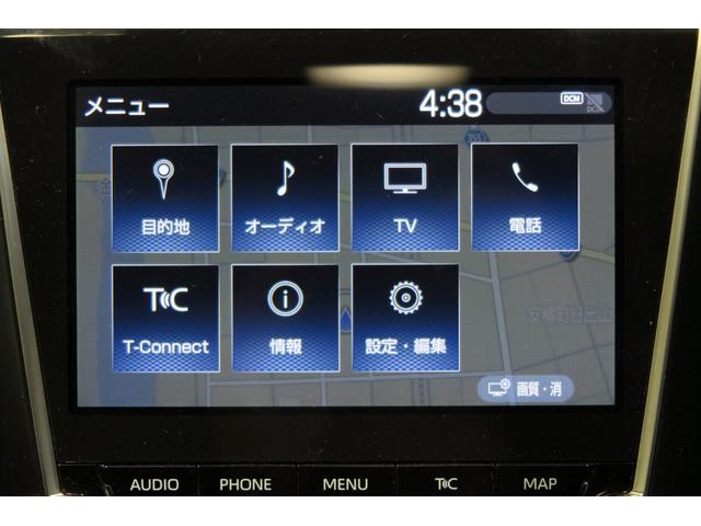 クラウンハイブリッド ＲＳアドバンス　アラウンドビューモニター　ＨＵＤ　ブラインドスポットモニター　ブレーキホールド　ＭＴモード　シートヒーター＆クーラー　ステアリングヒーター　ＬＥＤオートライト＆ハイビームフォグ　ＥＶモード（29枚目）