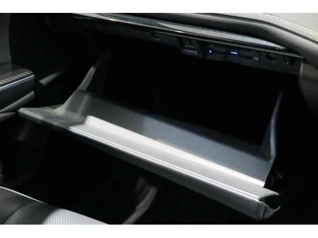 クラウンハイブリッド ＲＳアドバンス　アラウンドビューモニター　ＨＵＤ　ブラインドスポットモニター　ブレーキホールド　ＭＴモード　シートヒーター＆クーラー　ステアリングヒーター　ＬＥＤオートライト＆ハイビームフォグ　ＥＶモード（36枚目）