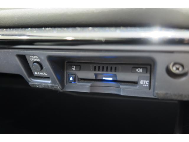 クラウンハイブリッド ＲＳアドバンス　アラウンドビューモニター　ＨＵＤ　ブラインドスポットモニター　ブレーキホールド　ＭＴモード　シートヒーター＆クーラー　ステアリングヒーター　ＬＥＤオートライト＆ハイビームフォグ　ＥＶモード（37枚目）