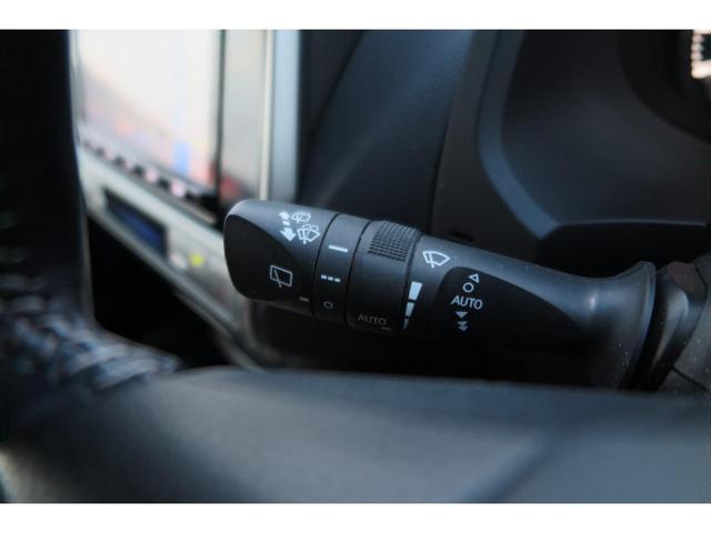 ���C�p�[���o�[