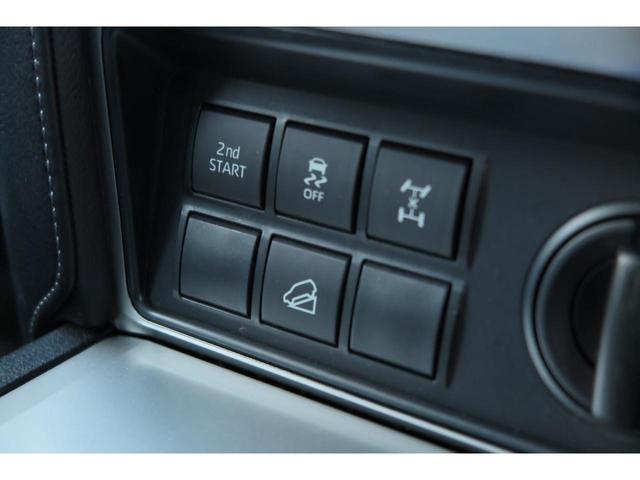 �Z���^�[�f�t���b�N�A������h�~���u�A�q���f�B�Z���g�R���g���[���A�Q�����i����{�^��