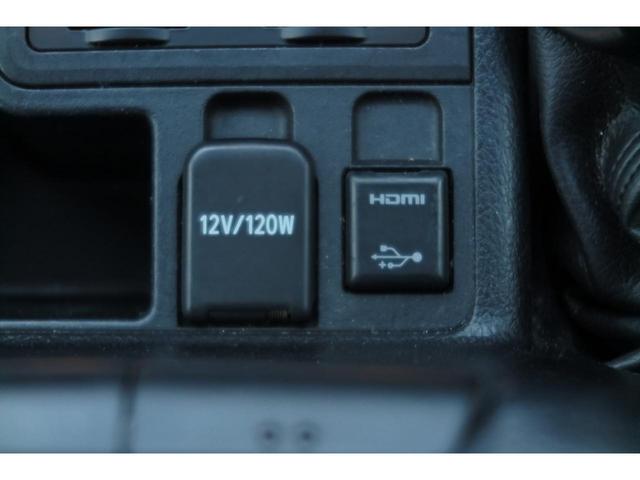 �g�c�l�h�[�q