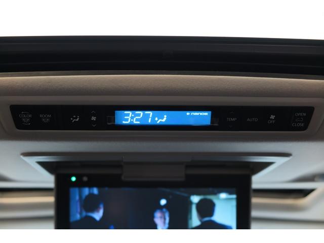 ヴェルファイア 2.5Z Gエディション ダブルサンルーフ レザーシート フリップダウンモニター(3枚目)