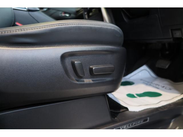 ヴェルファイア 2.5Z Gエディション ダブルサンルーフ レザーシート フリップダウンモニター(32枚目)