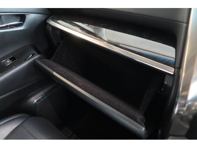 ヴェルファイア 2.5Z Gエディション ダブルサンルーフ レザーシート フリップダウンモニター(36枚目)