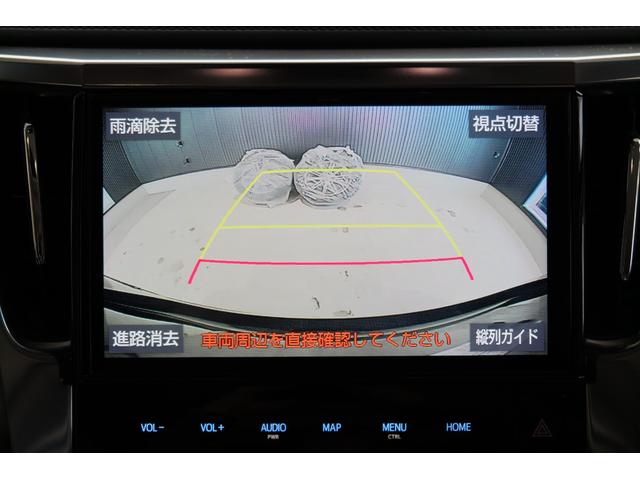 ヴェルファイア 2.5Z Gエディション ダブルサンルーフ レザーシート フリップダウンモニター(41枚目)