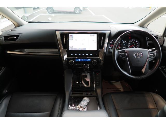 ヴェルファイア 2.5Z Gエディション ダブルサンルーフ レザーシート フリップダウンモニター(55枚目)