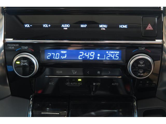 ヴェルファイア 2.5Z Gエディション ダブルサンルーフ レザーシート フリップダウンモニター(70枚目)