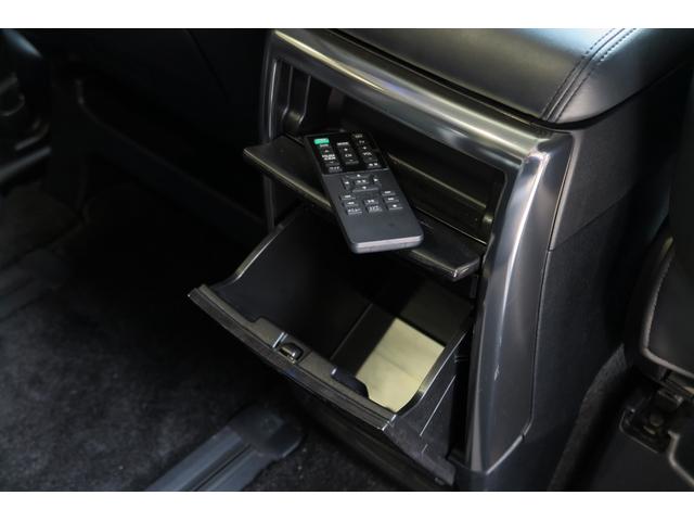 ヴェルファイア 2.5Z Gエディション ダブルサンルーフ レザーシート フリップダウンモニター(72枚目)