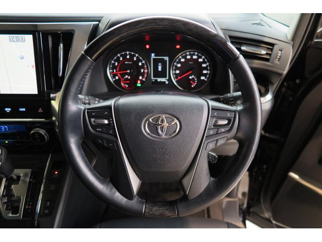 ヴェルファイア 2.5Z Gエディション ダブルサンルーフ レザーシート フリップダウンモニター(75枚目)