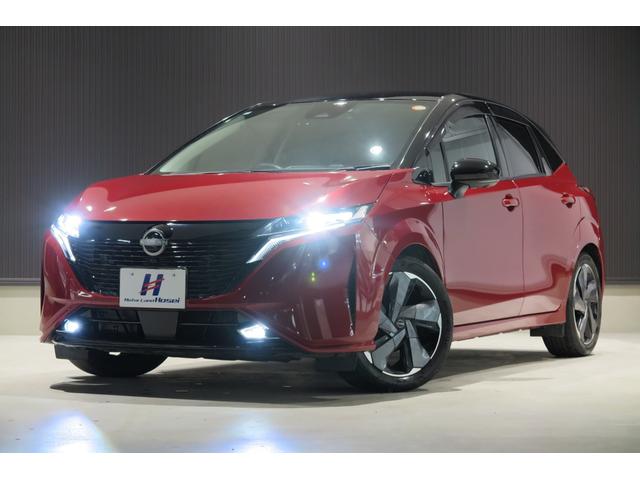 オーラ Ｇ　レザーエディション　プロパイロット　ワイヤレス充電　ＦＲソナー　アラウンドビューモニター　ブラインドスポットモニター　ＬＥＤオートライトフォグ　デジタルインナーミラー　ハンドル支援　ＴＶジャンパー　ＢＯＳＥサウンド（3枚目）